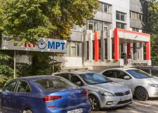 МРТ на Дмитровском шоссе вид снаружи
